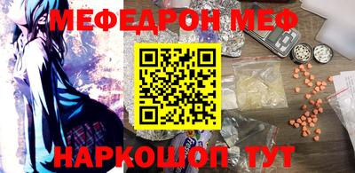 героин Бугуруслан