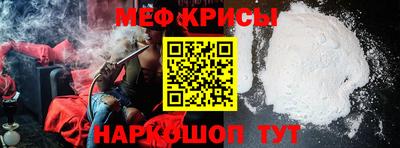 кокс Будённовск