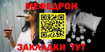 героин Бугуруслан