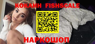 мефедрон мука Бузулук