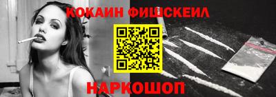 мефедрон мука Бузулук
