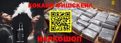 героин Бугуруслан