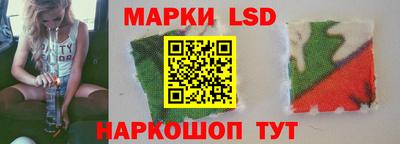 кокс Будённовск