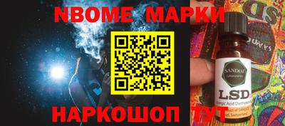 кокс Будённовск