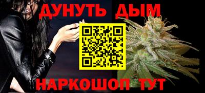 кокс Будённовск