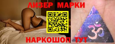 мефедрон мука Бузулук