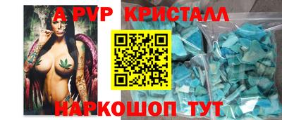 героин Бугуруслан
