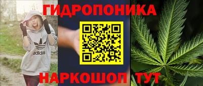 мефедрон мука Бузулук
