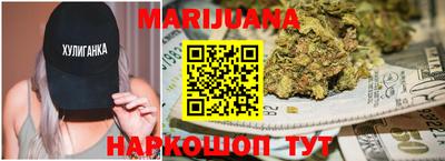 мефедрон мука Бузулук