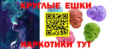 героин Бугуруслан