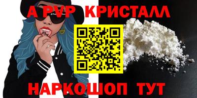 героин Бугуруслан