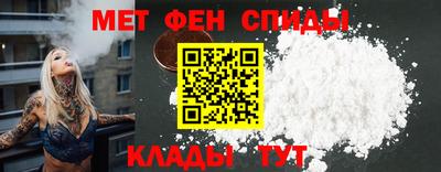 героин Бугуруслан