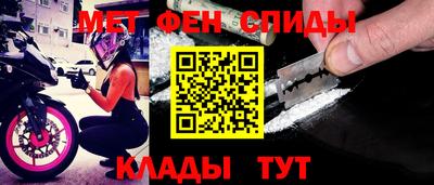 кокс Будённовск