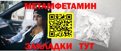 кокс Будённовск