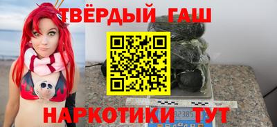кокс Будённовск