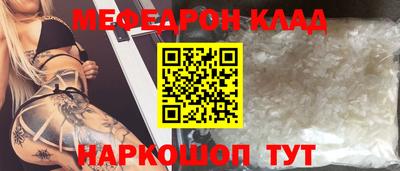 героин Бугуруслан