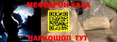 кокс Будённовск