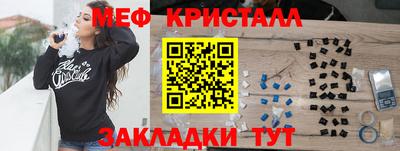 кокс Будённовск