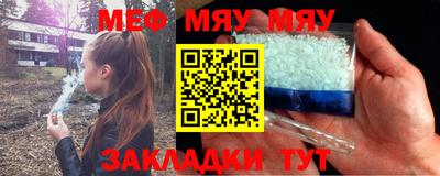 героин Бугуруслан