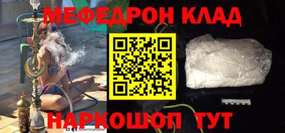 кокс Будённовск